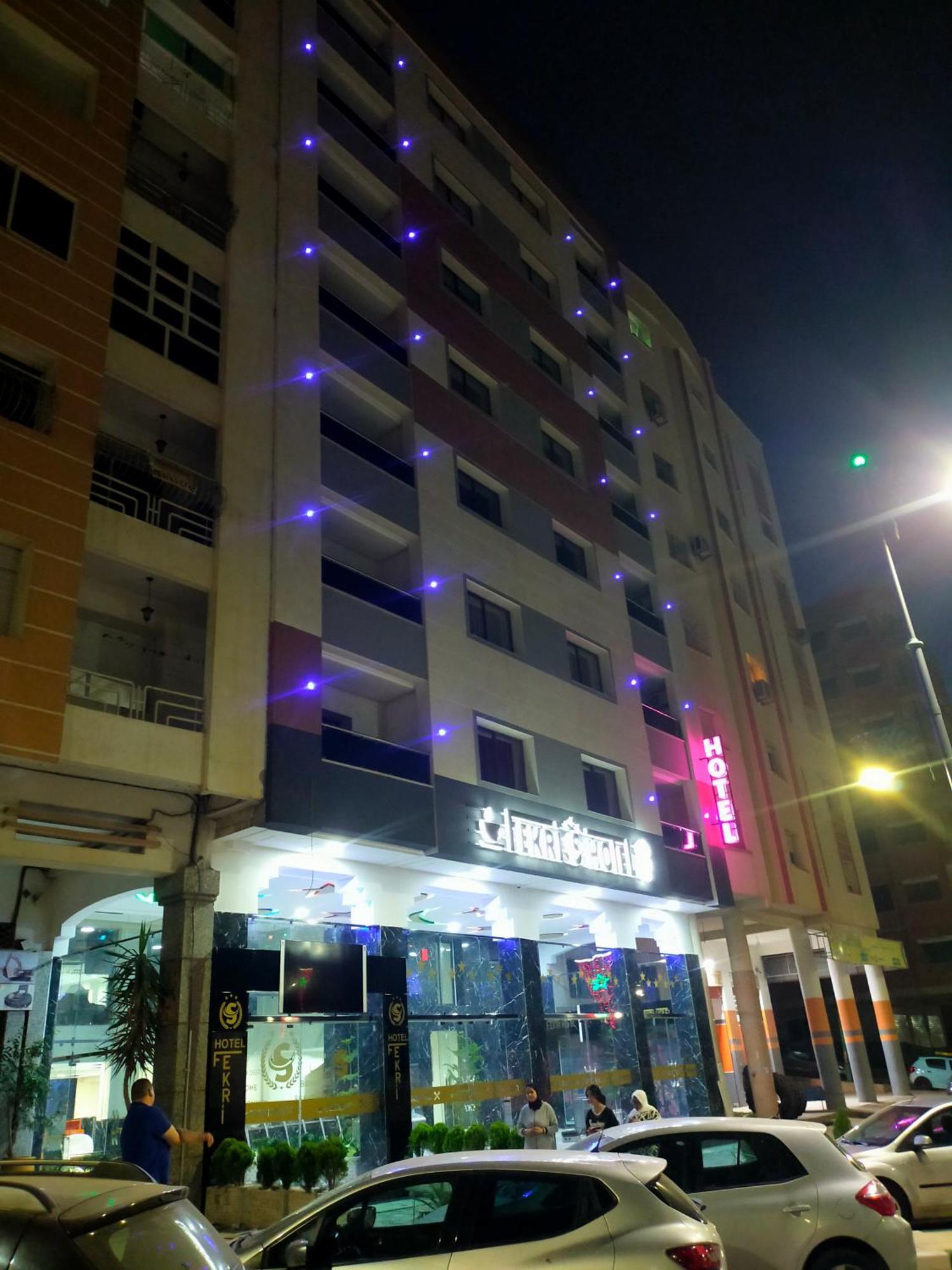 Fekri Hotel 메크네스 외부 사진