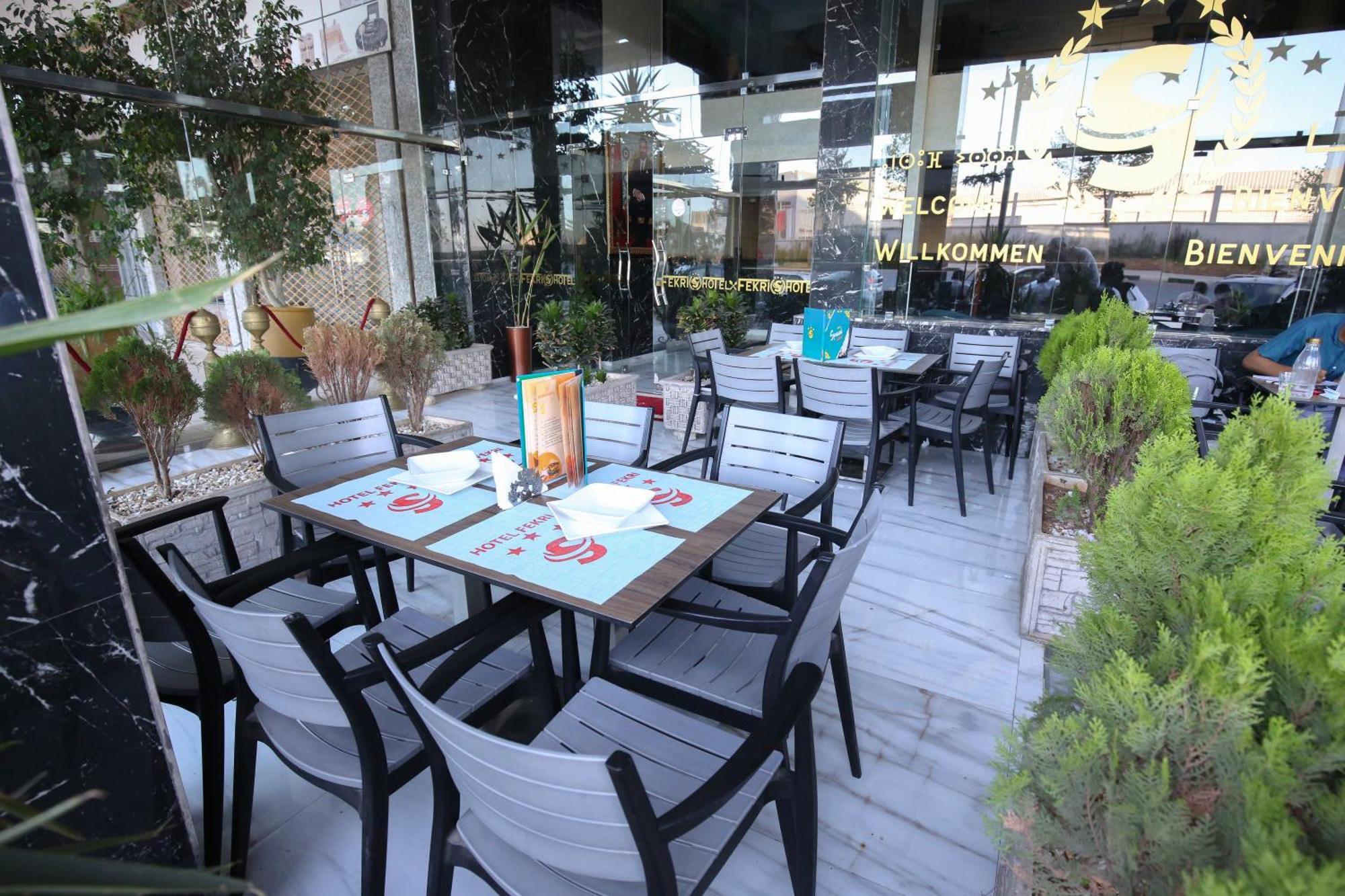 Fekri Hotel 메크네스 외부 사진