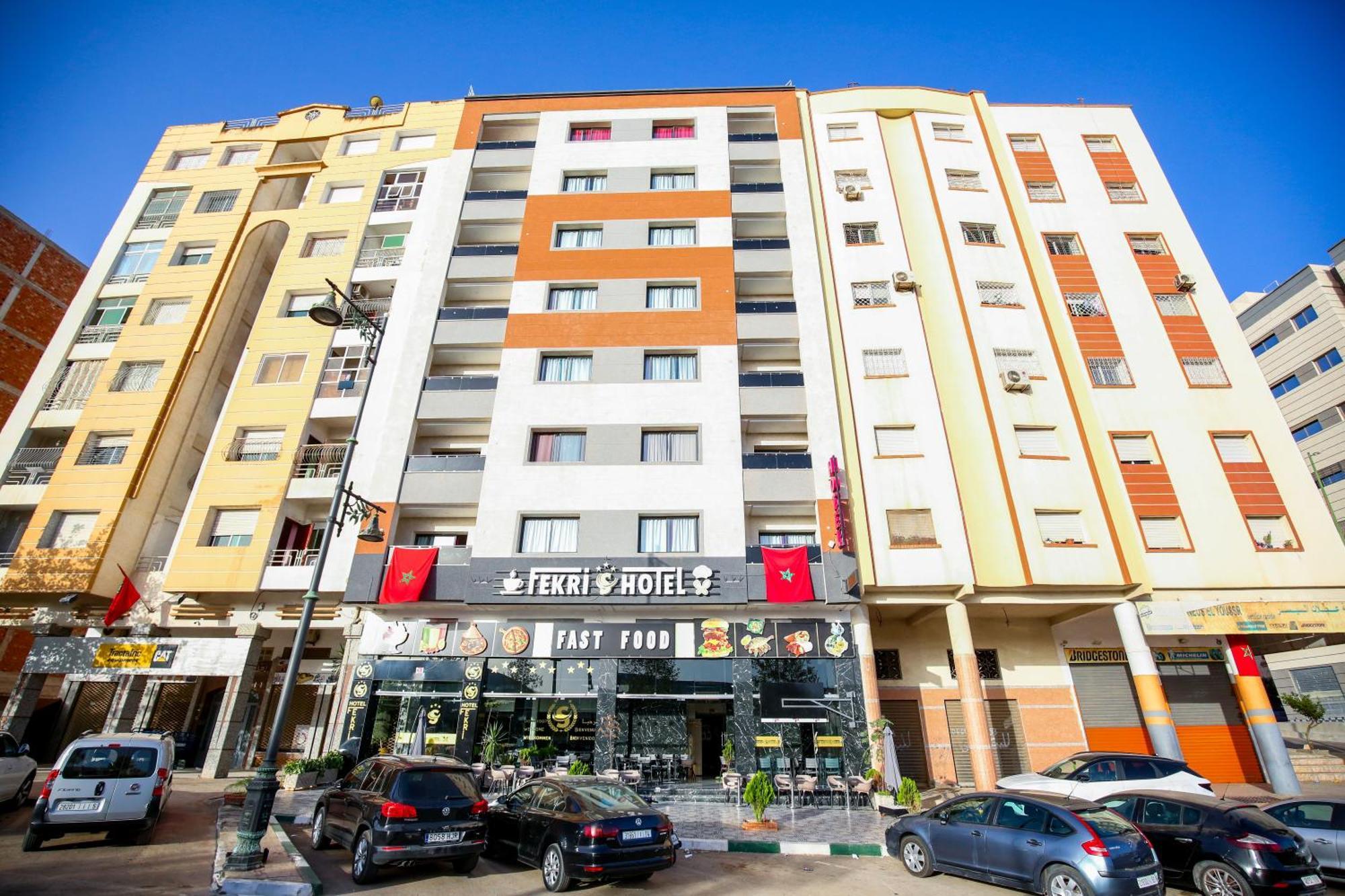 Fekri Hotel 메크네스 외부 사진