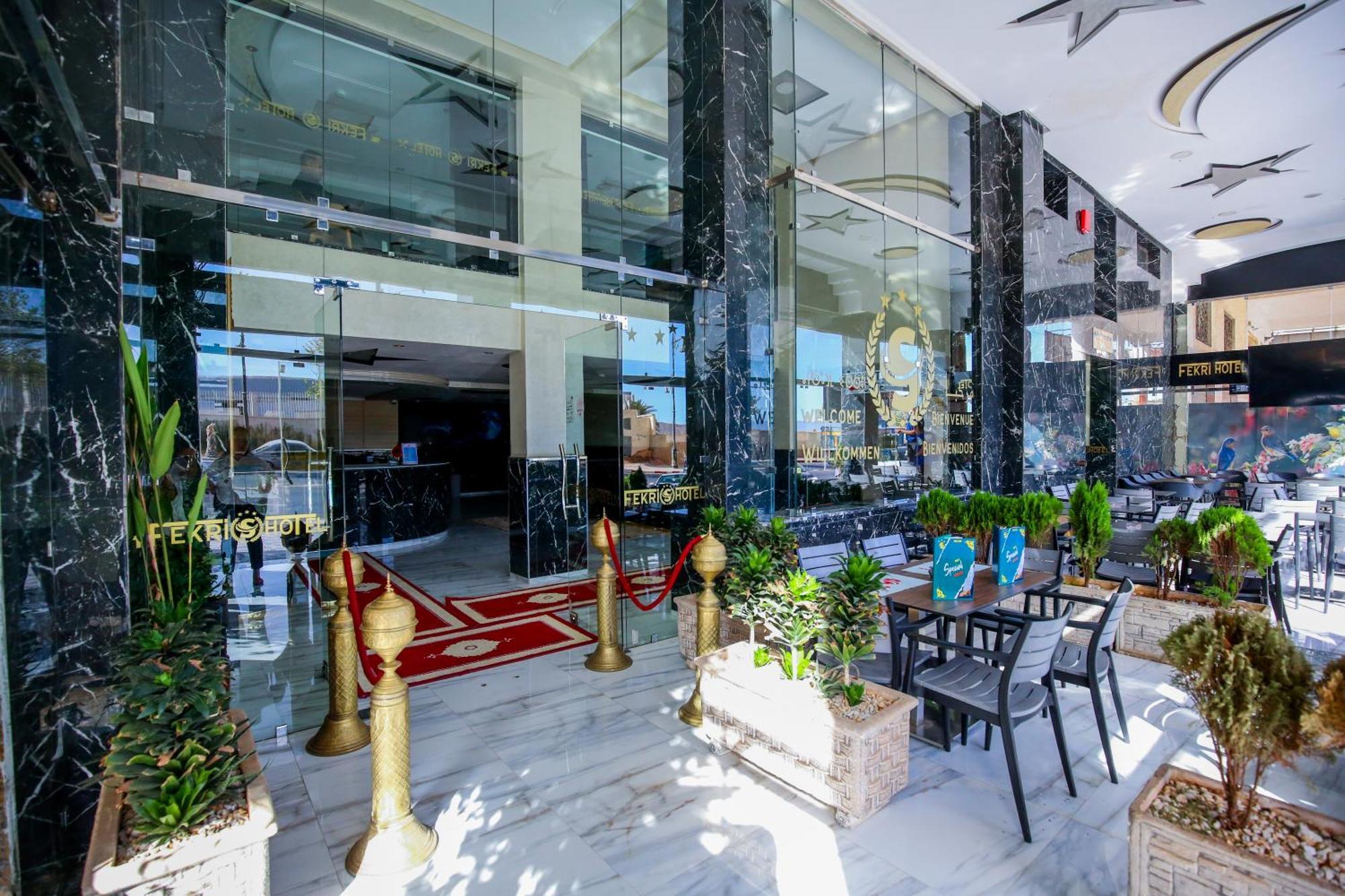 Fekri Hotel 메크네스 외부 사진