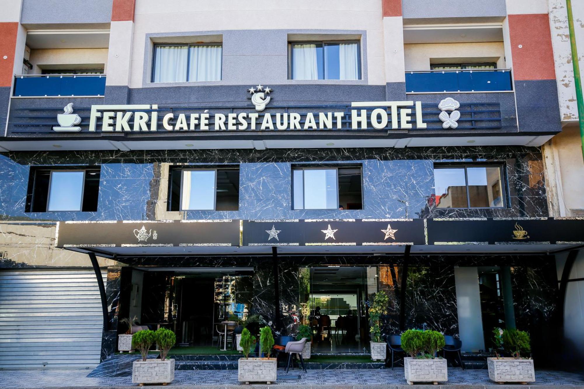 Fekri Hotel 메크네스 외부 사진