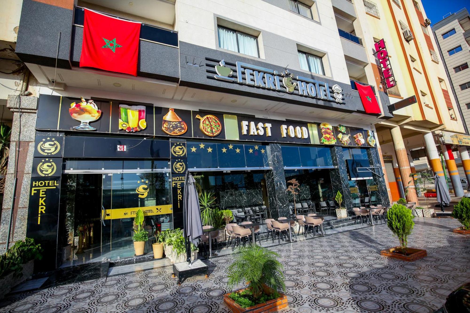 Fekri Hotel 메크네스 외부 사진