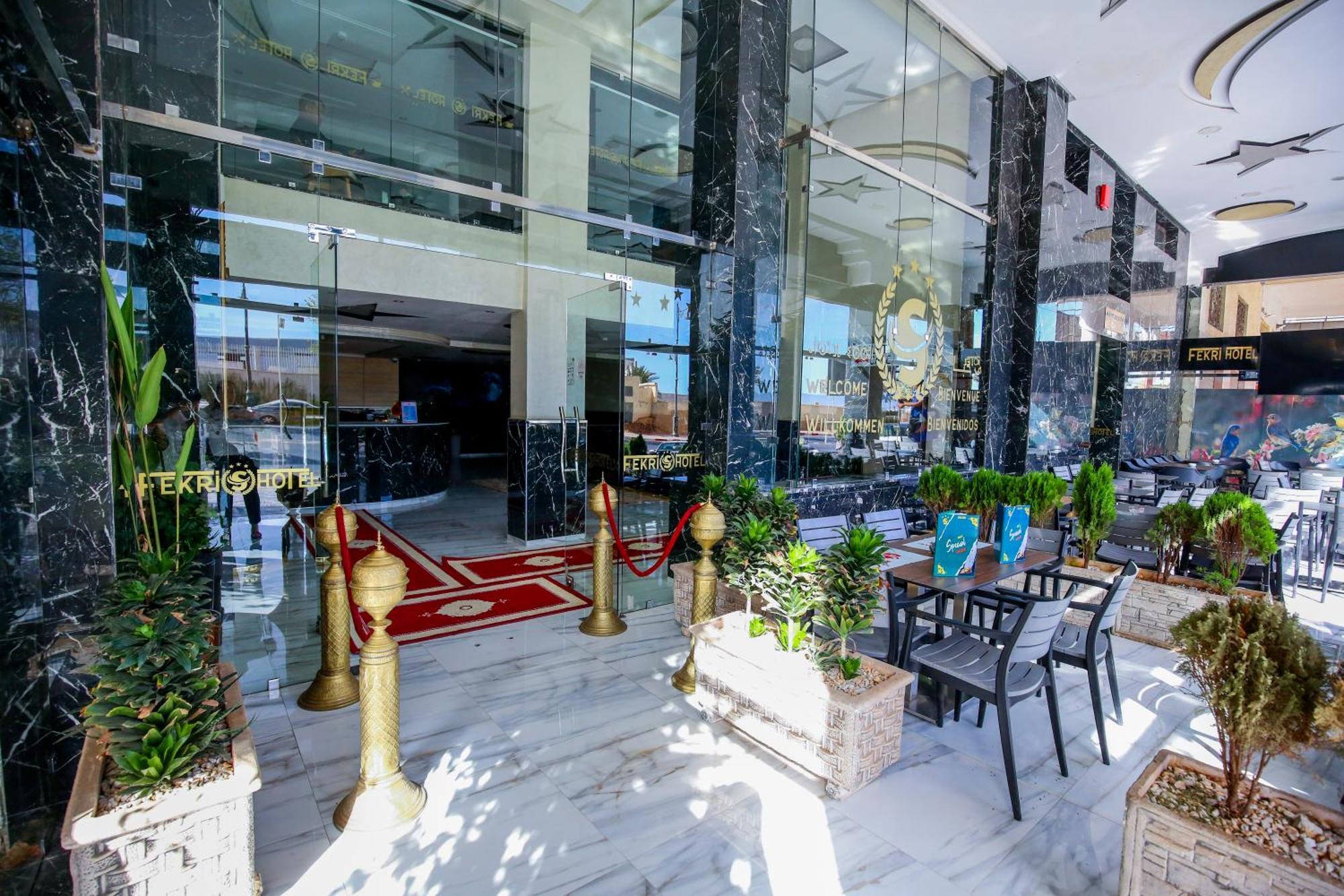 Fekri Hotel 메크네스 외부 사진